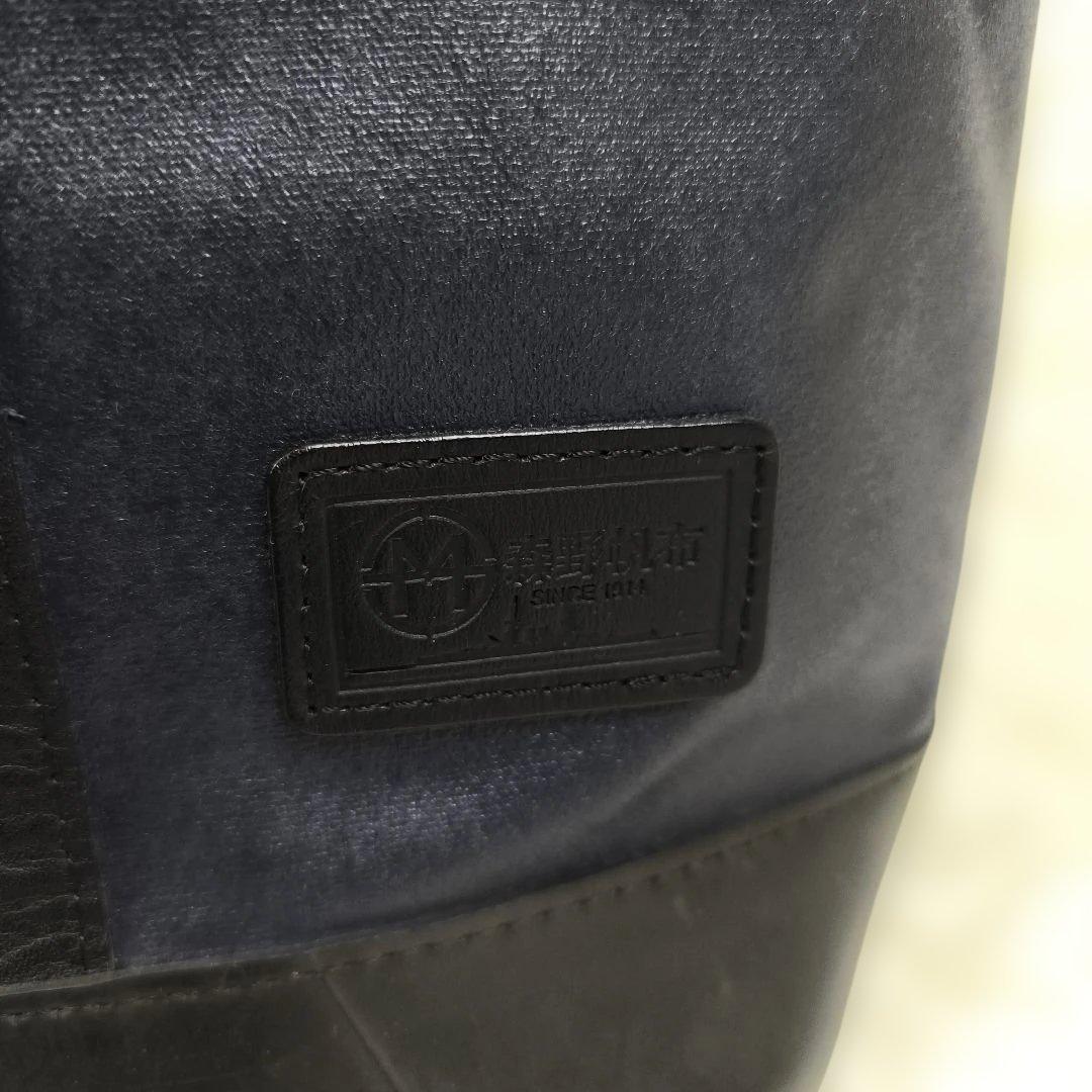 ✨極美品✨ SEAL 森野帆布 コラボ ボストンバッグ 2way タイヤ 紺黒