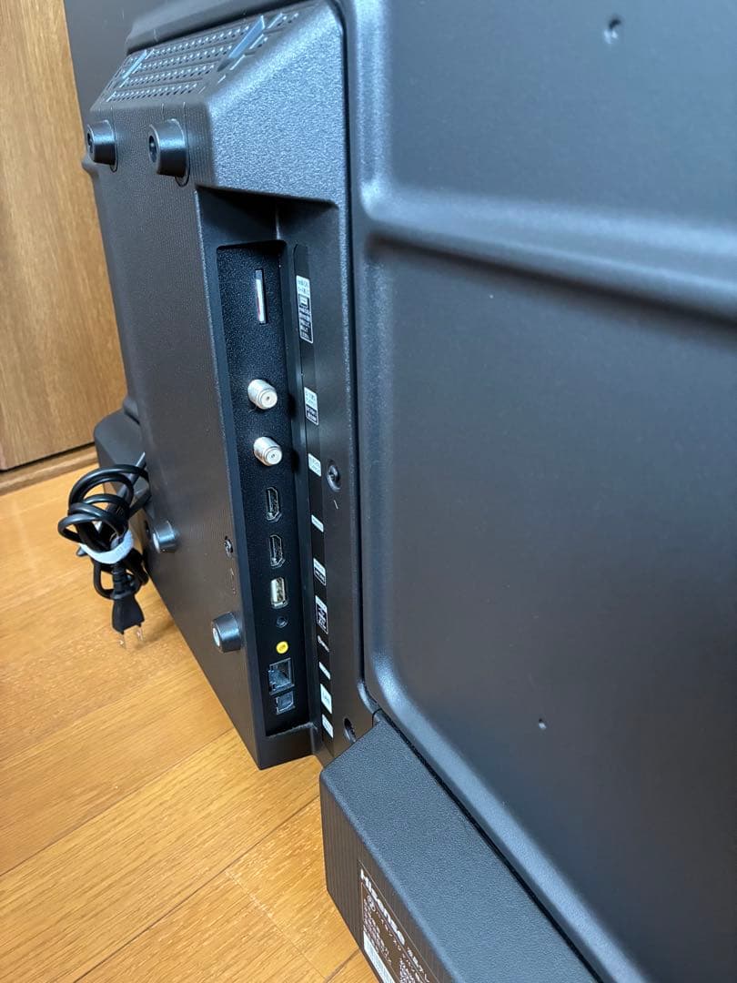 ハイセンス 32V型 テレビ 32A30G 2021年モデル。リモコン付き