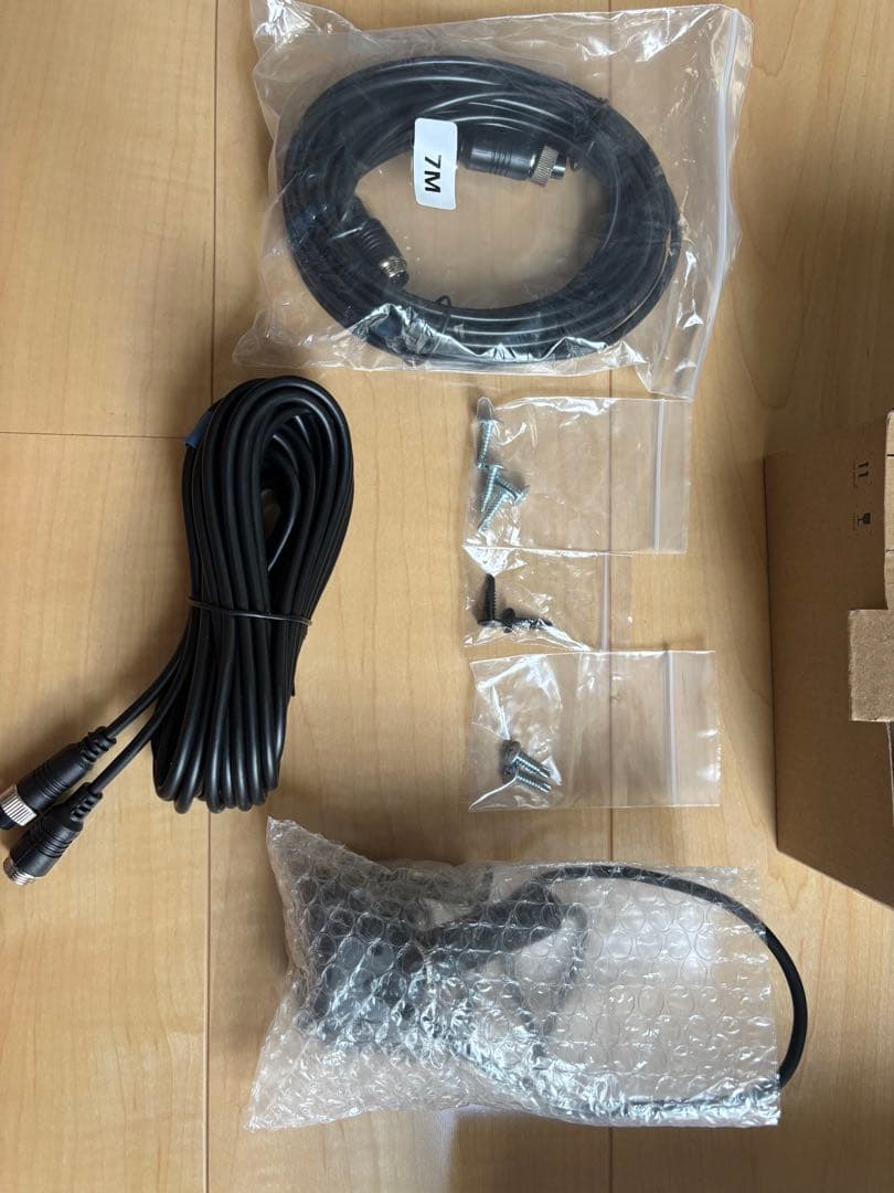 Tonowu T-08 モニター付き AHD バックカメラ