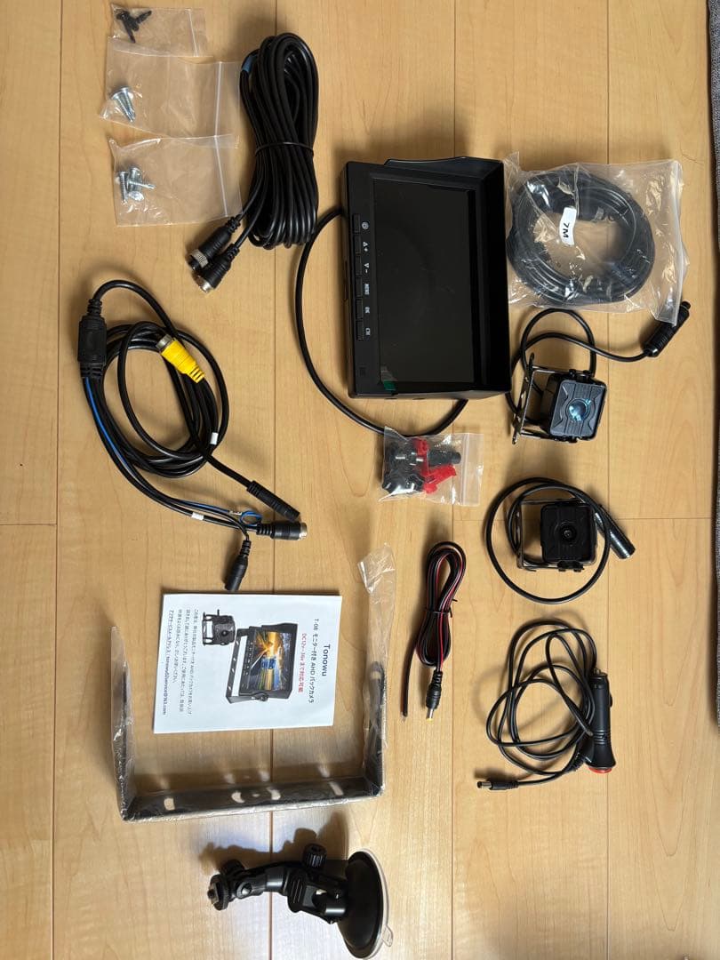 Tonowu T-08 モニター付き AHD バックカメラ