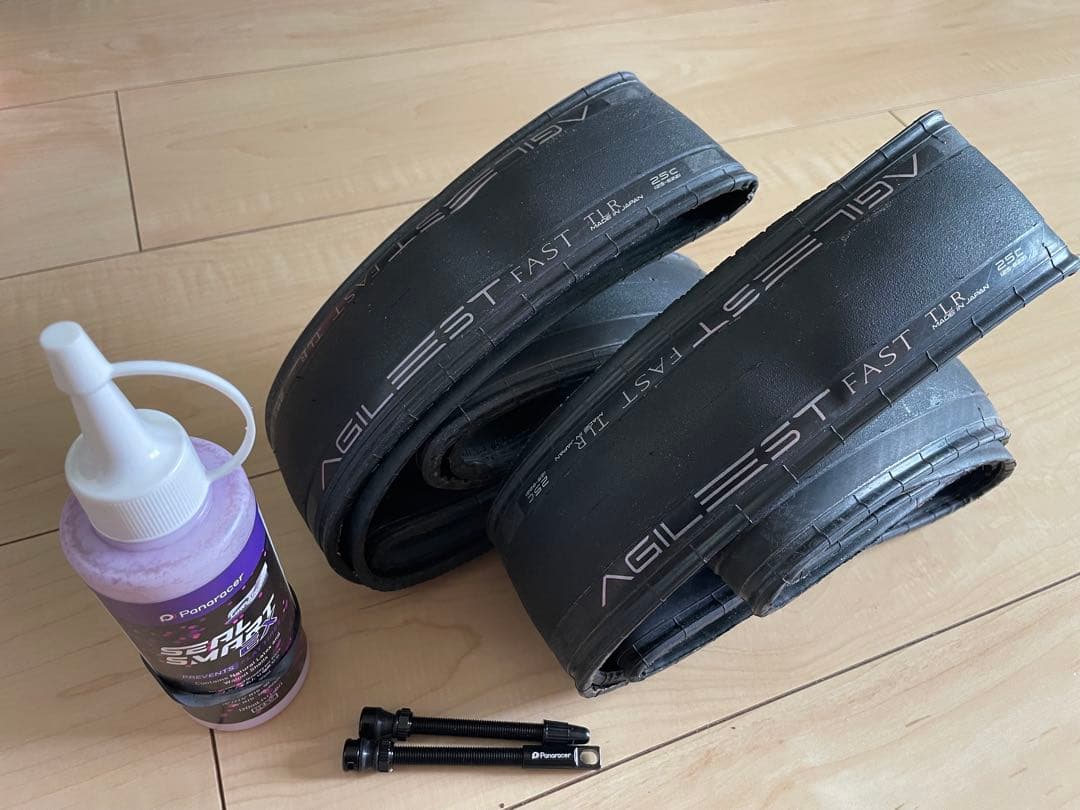 AGILEST FAST TLR 25C チューブレスタイヤ