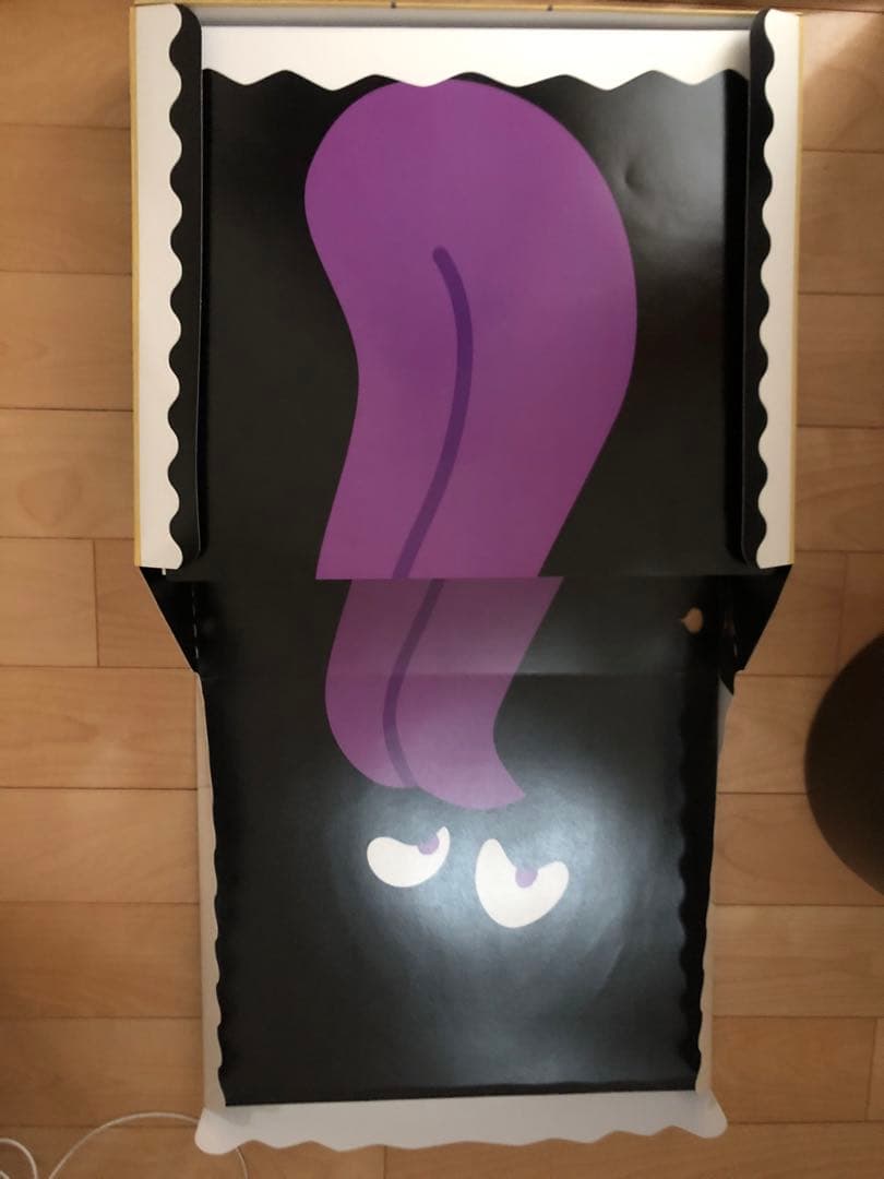 【希少／美品】PS4 ロトエディション