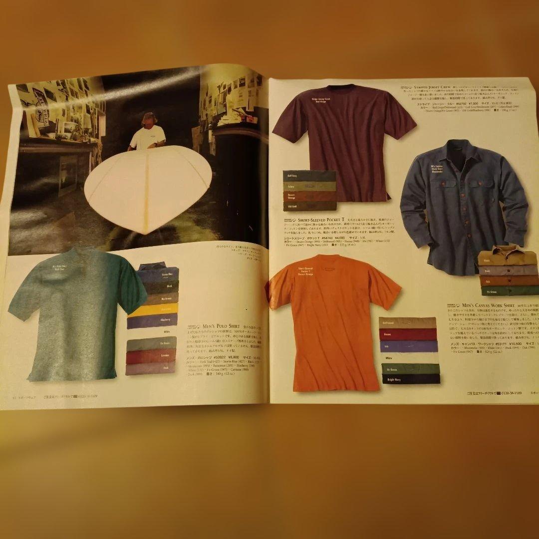 patagoniaパタゴニア90年代カタログ4冊セット