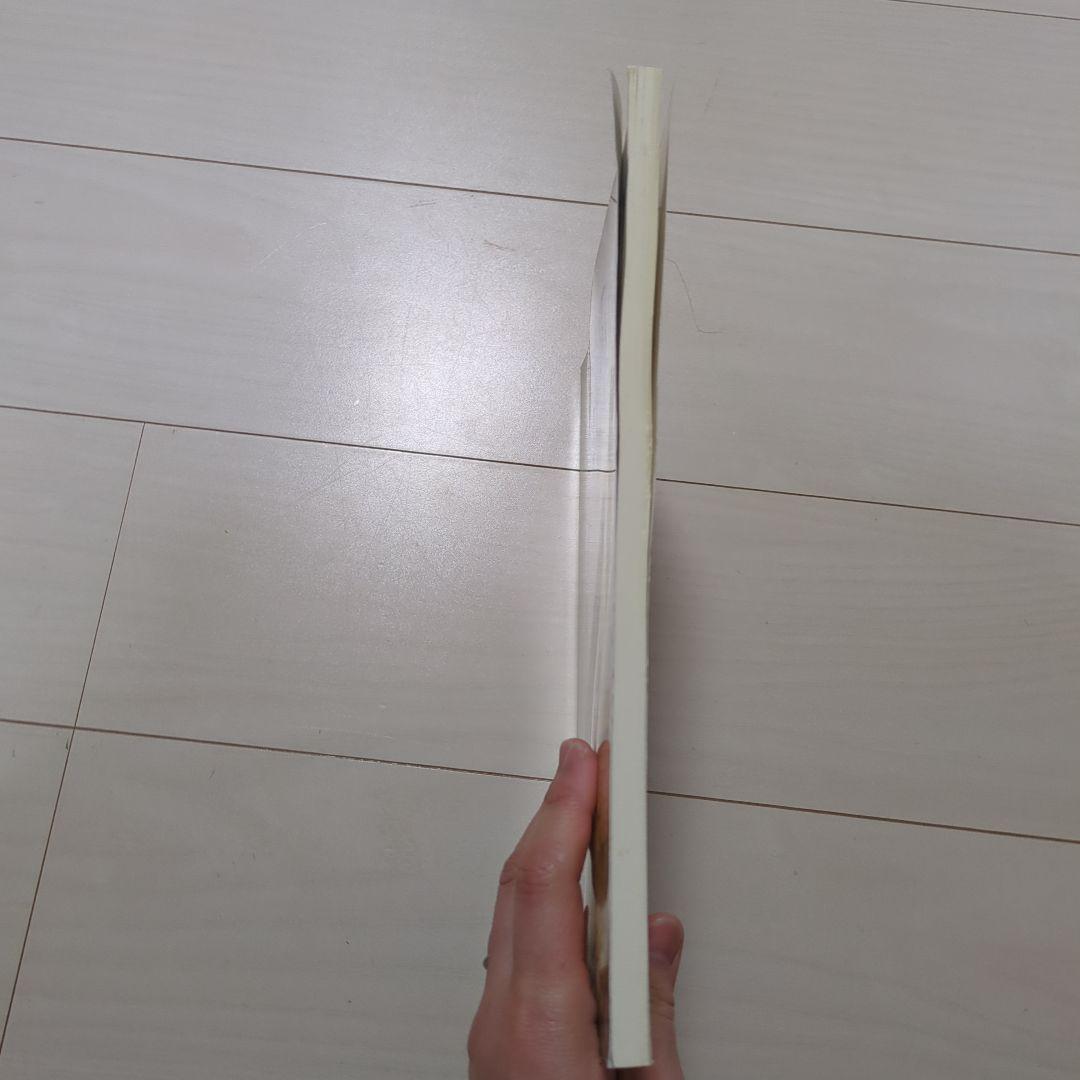 ファイナルファンタジーⅤ全曲集