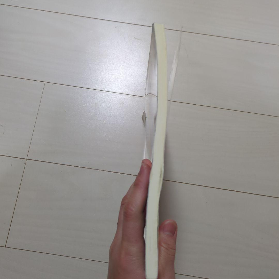 ファイナルファンタジーⅤ全曲集