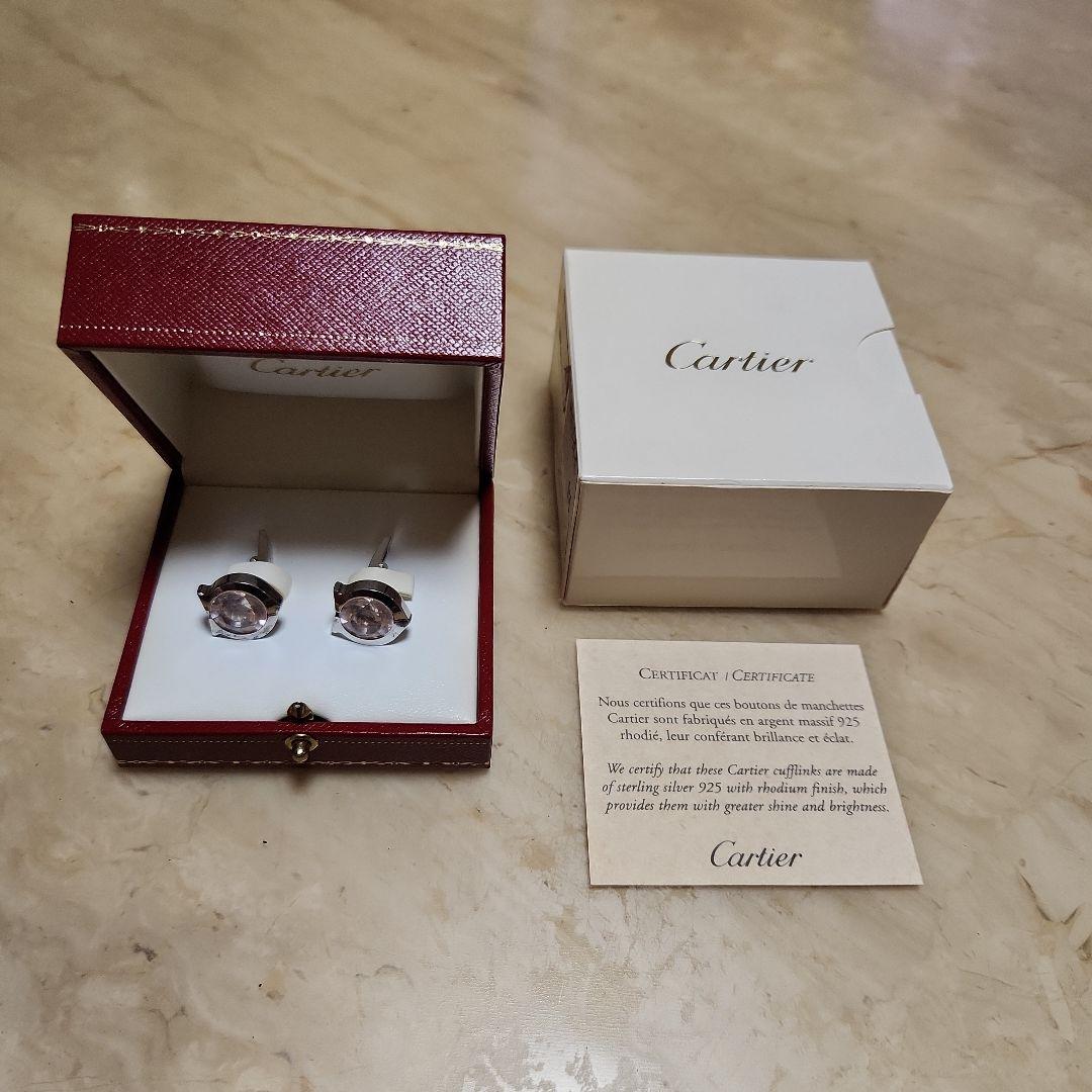 Cartier シルバー ラウンドカフリンクス