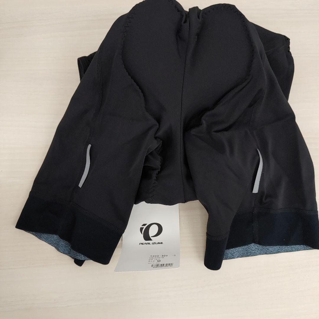 7088[パールイズミ] サイクルウェア トランスフォーム ビブ パンツ メンズ