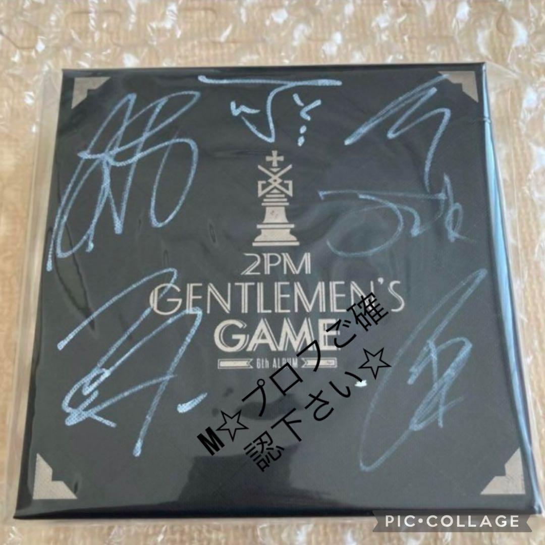 レア　2PM 全員直筆サイン入りアルバム⑤
