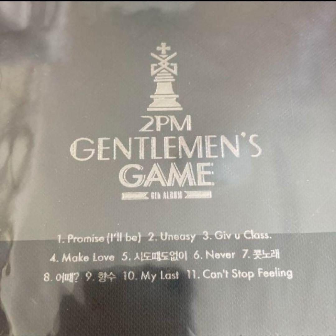 レア　2PM 全員直筆サイン入りアルバム⑤