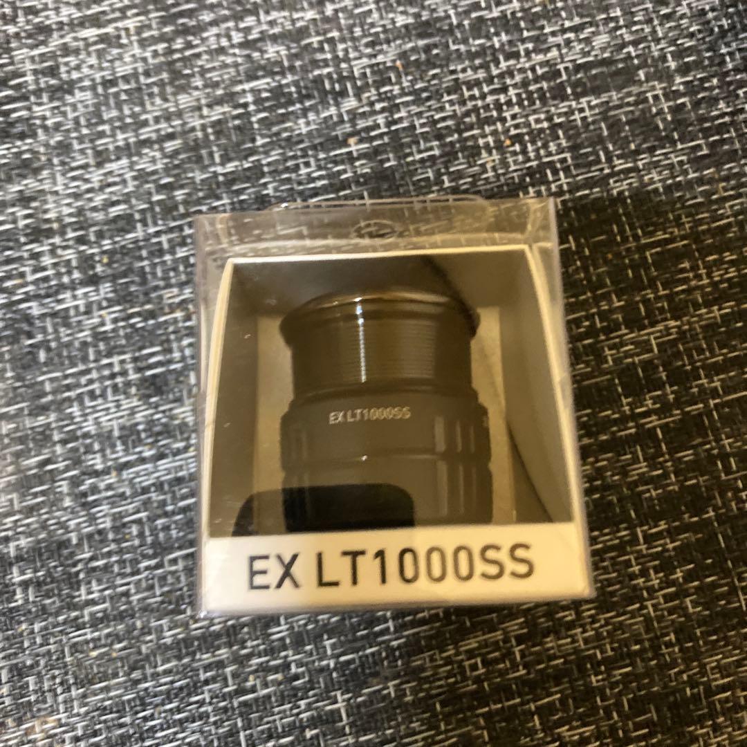 ダイワ　EX LT1000SS