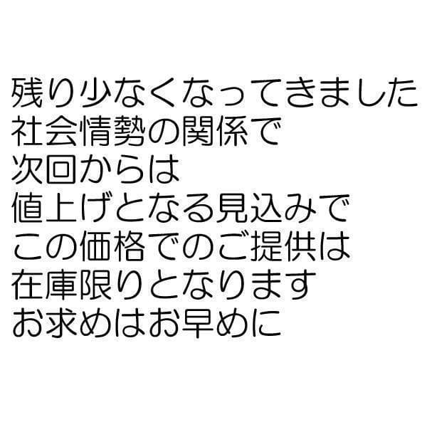 S コンバットシャツ 陸上自衛隊 迷彩　迷彩服　　...　......