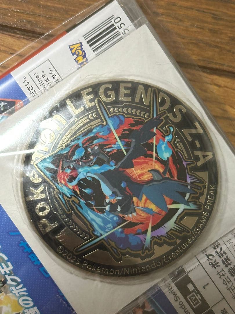 ポケモン レジェンズ Z-A メダル、時計付き