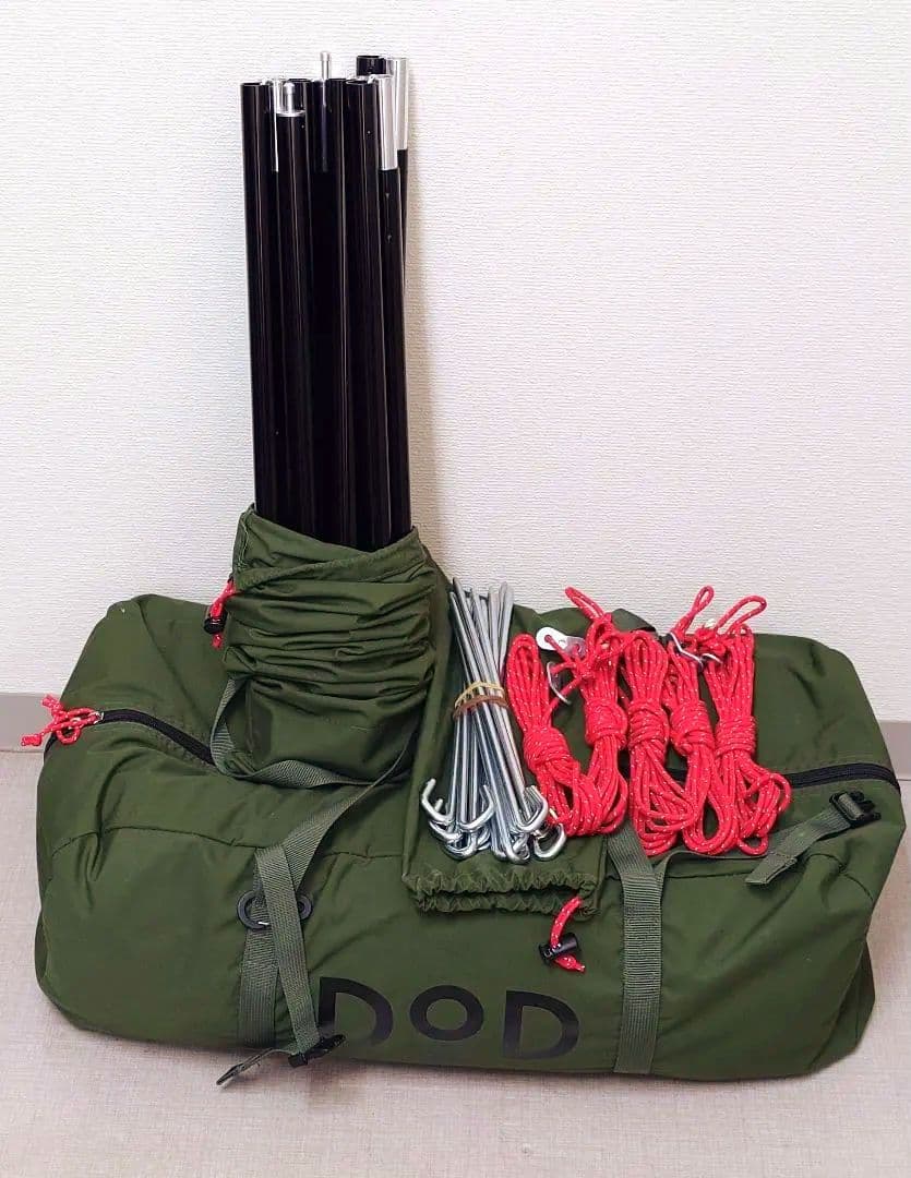 DOD ソロソウルウォウウォウ　カーキ　箱有り+オマケ付