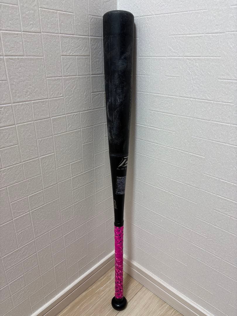 Mizuno 軟式用　ビヨンドマックスレガシー　/専用バットケース付き