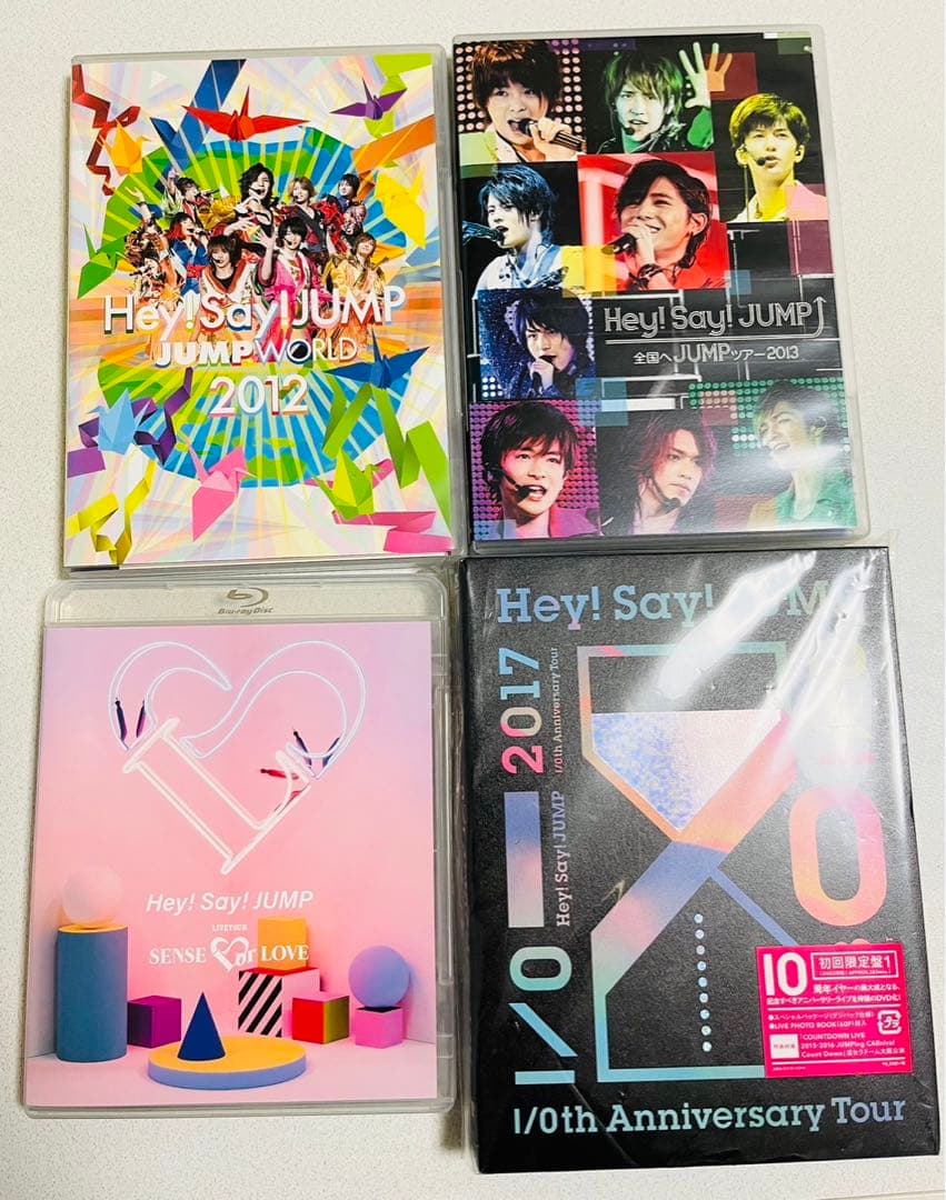 Hey!Say!JUMP DVD４枚セット売り　　　　　　　　　❗️おまけ付き❗️