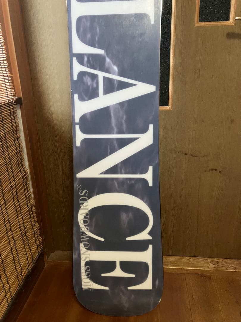 最終価格★MOSS★FIFTY FIFTY 150★モス23-24