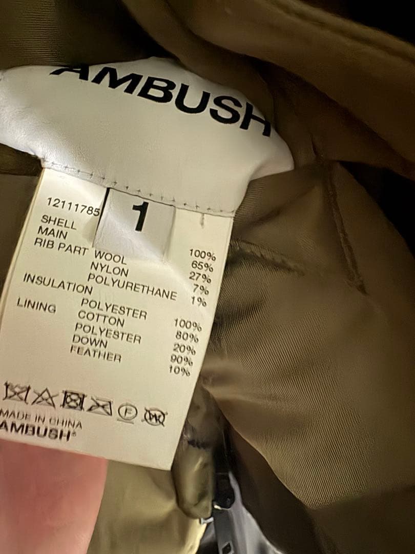 ジャケット・アウター AMBUSH PADDED REVERSIBLE JACKET MA-1