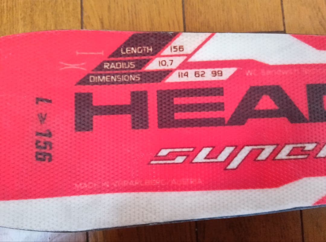 HEAD カービングスキー ブーツ セット