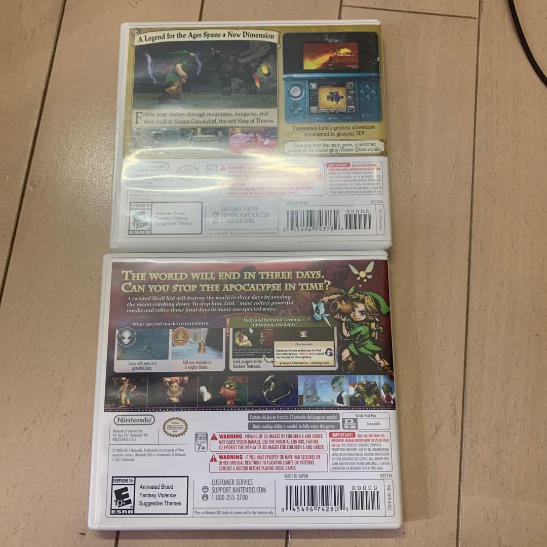 ゼルダの伝説 時のオカリナ3DS 海外版　英語　アメリカ