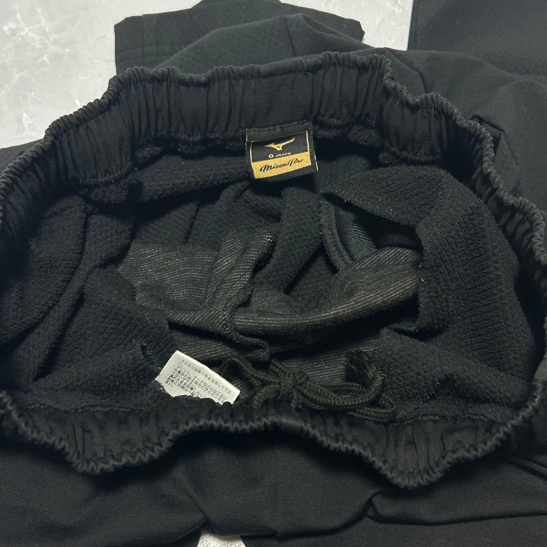 ⭐️人気⭐️ 【mizuno Pro】メンズ ジャージ セットアップ 黒 ロゴ入り