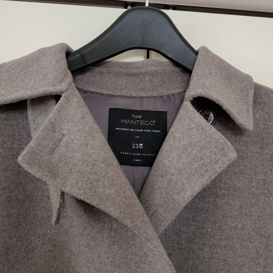 【23区】 MANTECOPure リバー チェスターコート