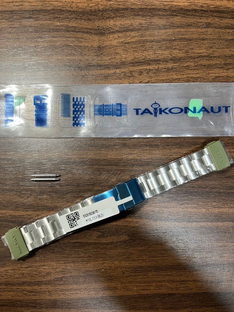 TAIKONAUT ステンレススチール ブレスレット セイコーSBEJ009他