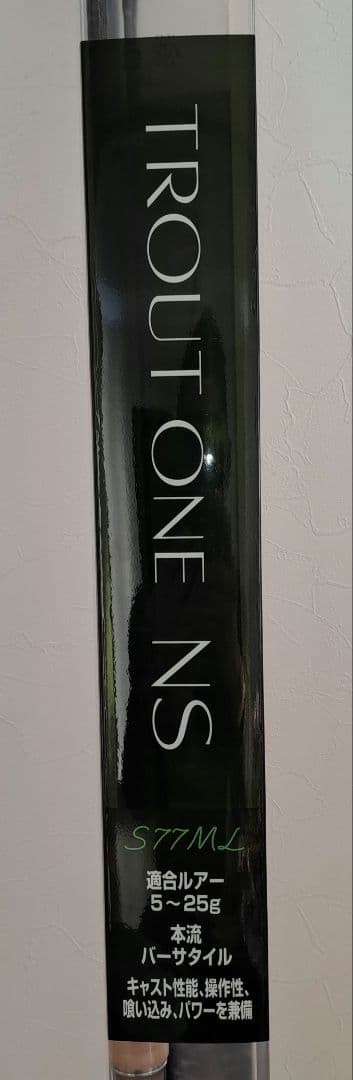 シマノ トラウトワンNS TROUTONE NS S77ML(新品/未開封‼️)