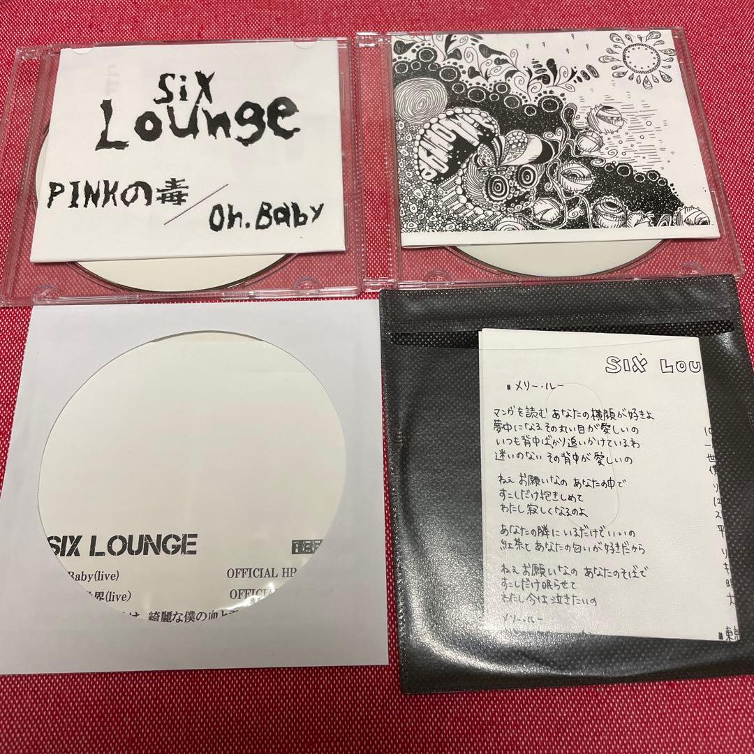 SIX LOUNGE デモ音源 廃盤