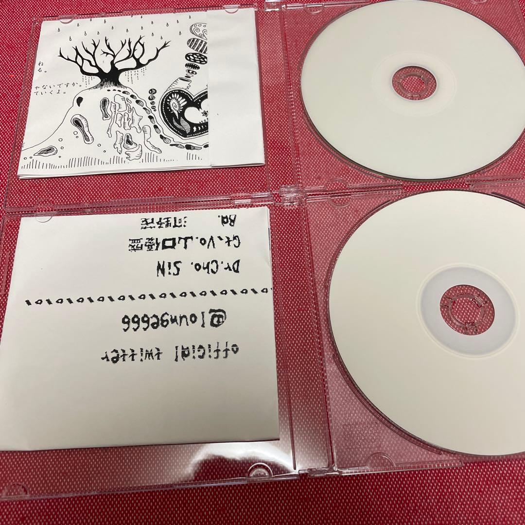 SIX LOUNGE デモ音源 廃盤