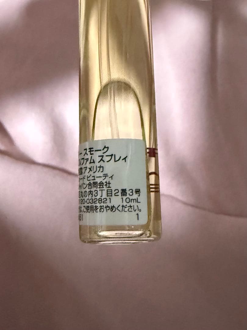 トムフォード　TOM FORD CHERRY SMOKE