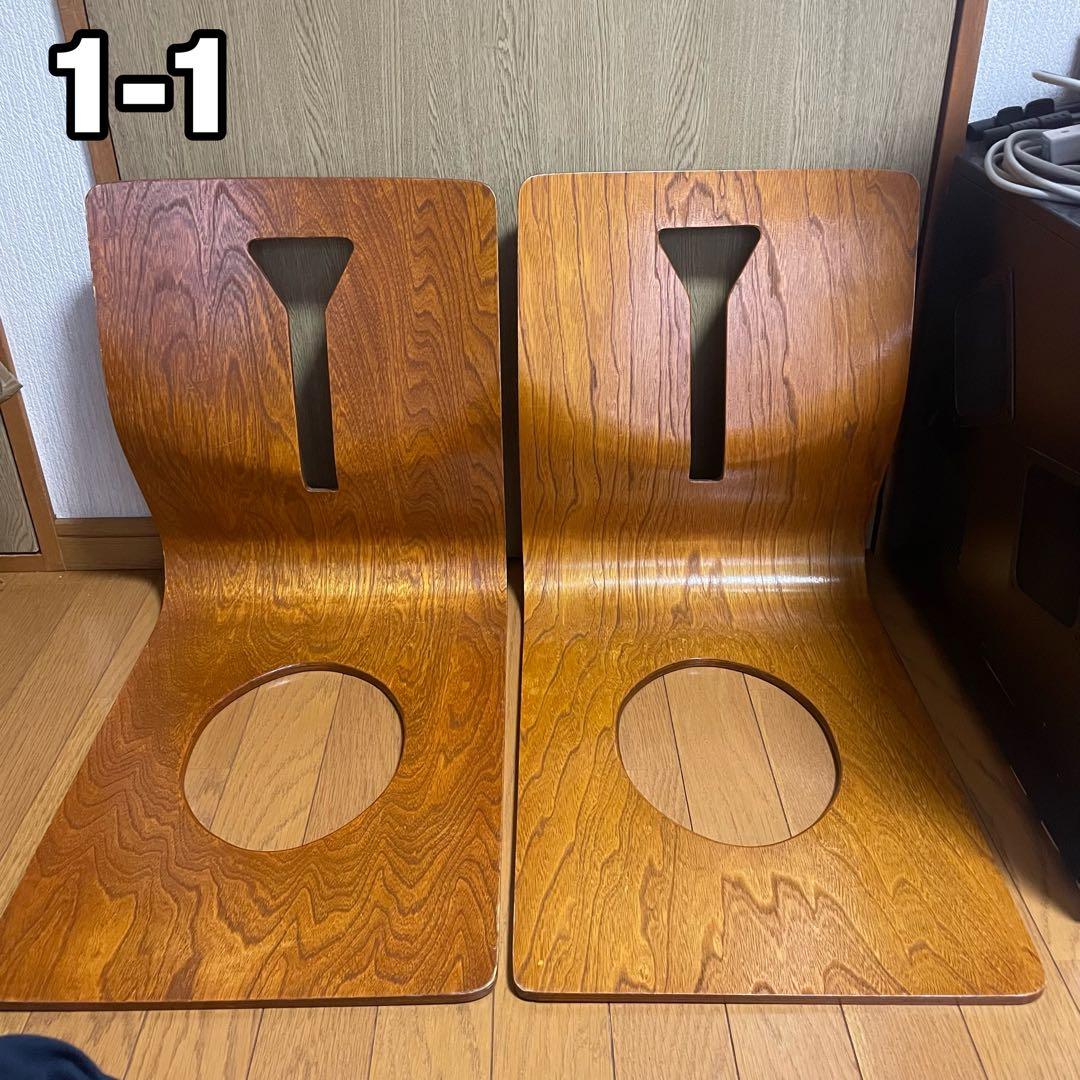 木製座椅子　板　6脚セット　曲げ木　おしゃれ　デザイン