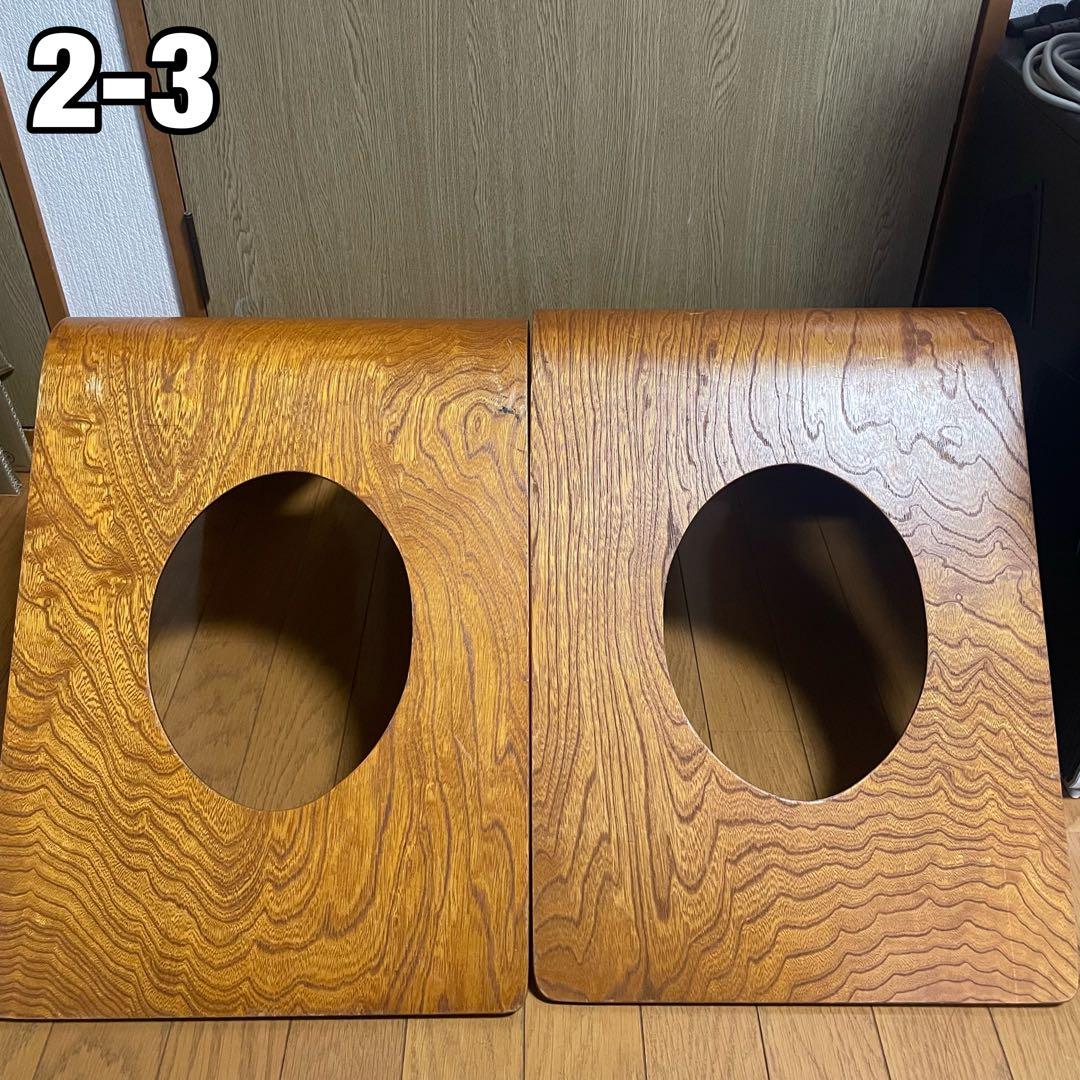 木製座椅子　板　6脚セット　曲げ木　おしゃれ　デザイン