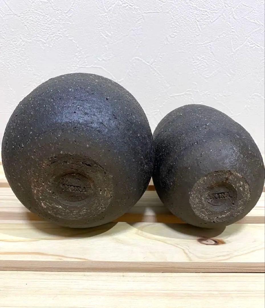 ⭐️大幅値下げ⭐️益子焼　宮沢章　AKIRA 黒い陶器の花瓶セット