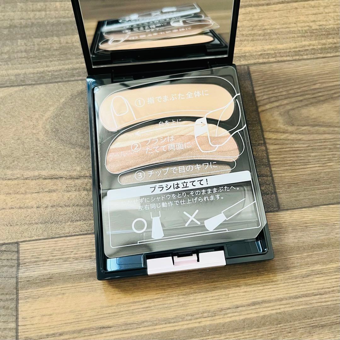 ♡廃盤品・AUBEのブラシひと塗りシャドウN SC02♡