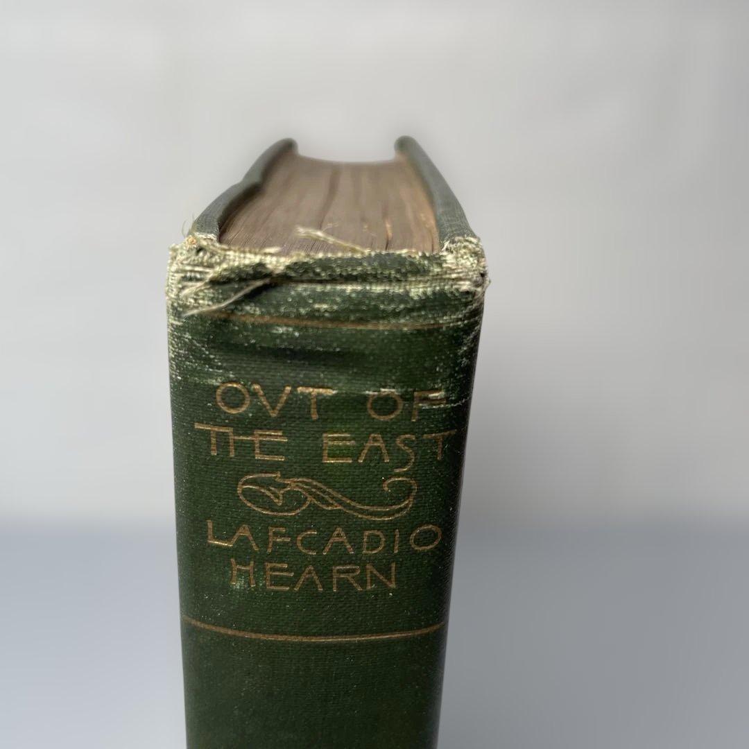 ★初版★ ラフカディオハーン Out of the East『東の国から 』