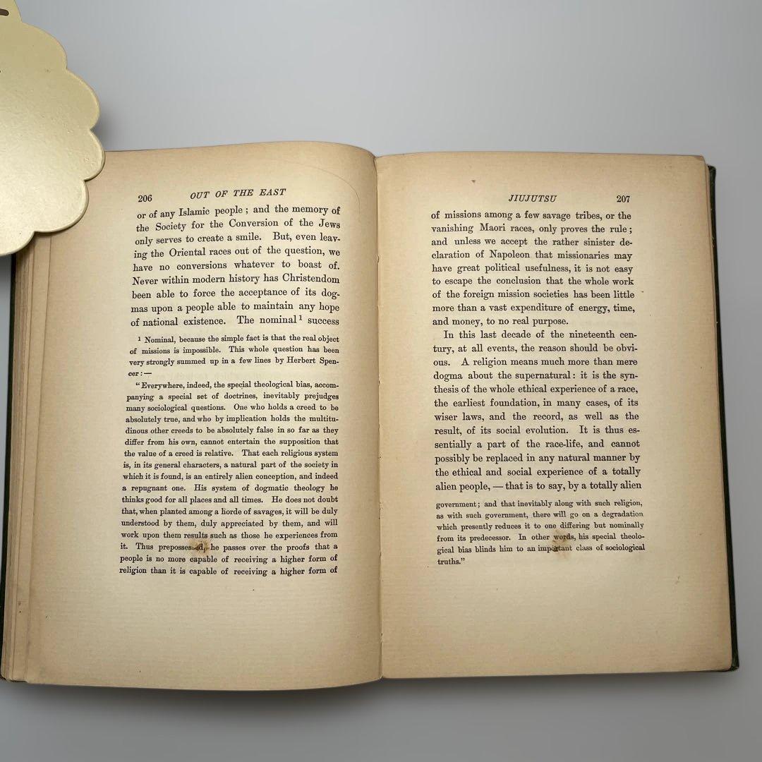 ★初版★ ラフカディオハーン Out of the East『東の国から 』