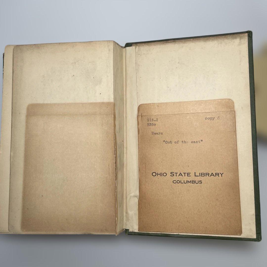 ★初版★ ラフカディオハーン Out of the East『東の国から 』