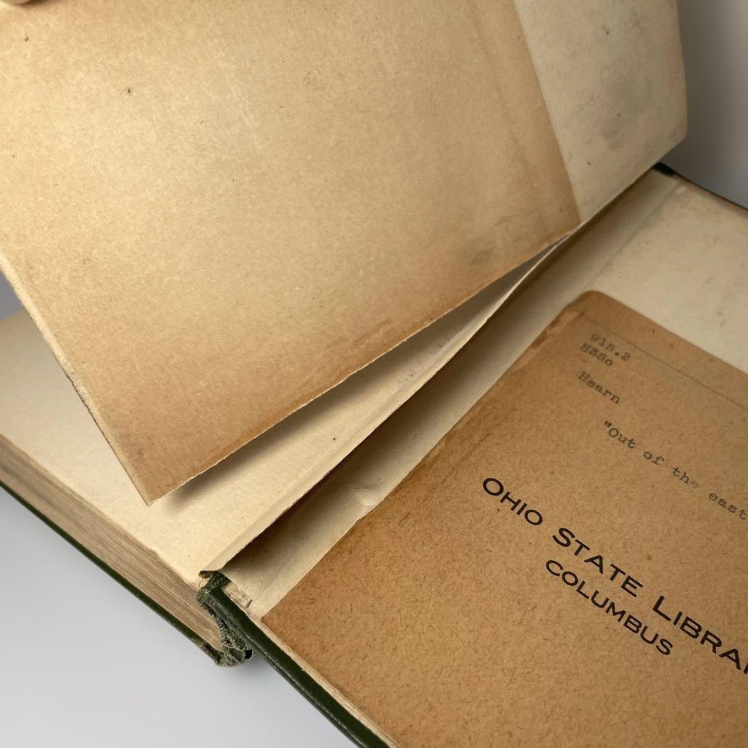 ★初版★ ラフカディオハーン Out of the East『東の国から 』