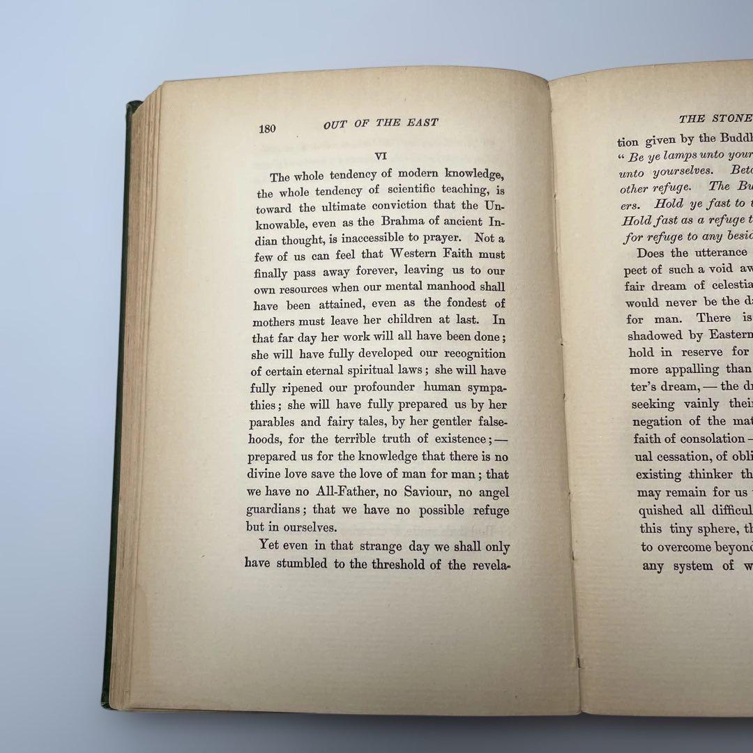 ★初版★ ラフカディオハーン Out of the East『東の国から 』