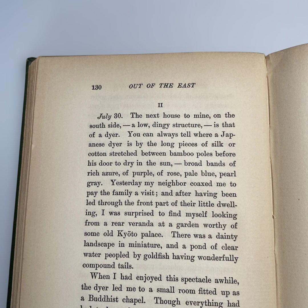 ★初版★ ラフカディオハーン Out of the East『東の国から 』