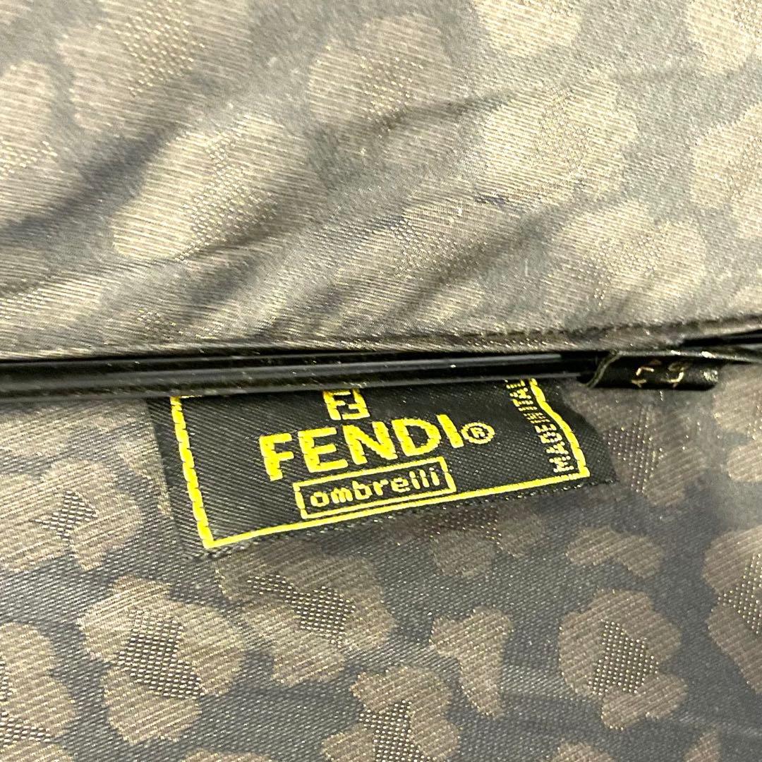 【美品】FENDI フェンディ ブランド 傘 レオパード 豹柄 ブラウン系