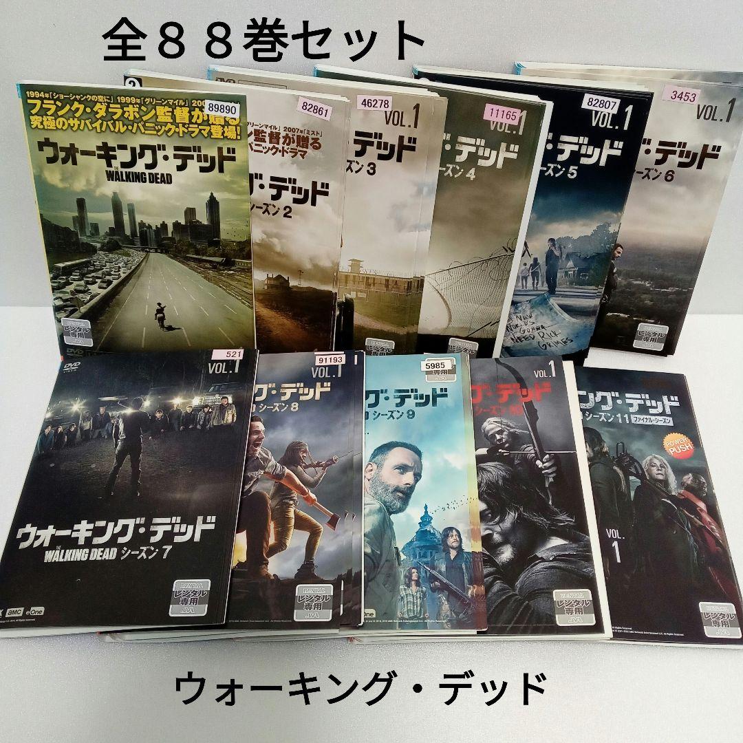 ウォーキング・デッド　シーズン１〜１１　レンタル落ち　ＤＶＤ　全８８巻