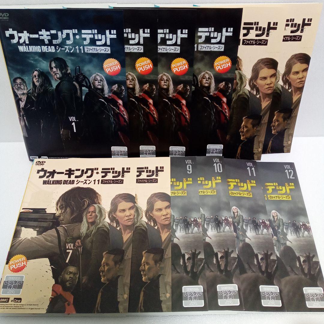ウォーキング・デッド　シーズン１〜１１　レンタル落ち　ＤＶＤ　全８８巻