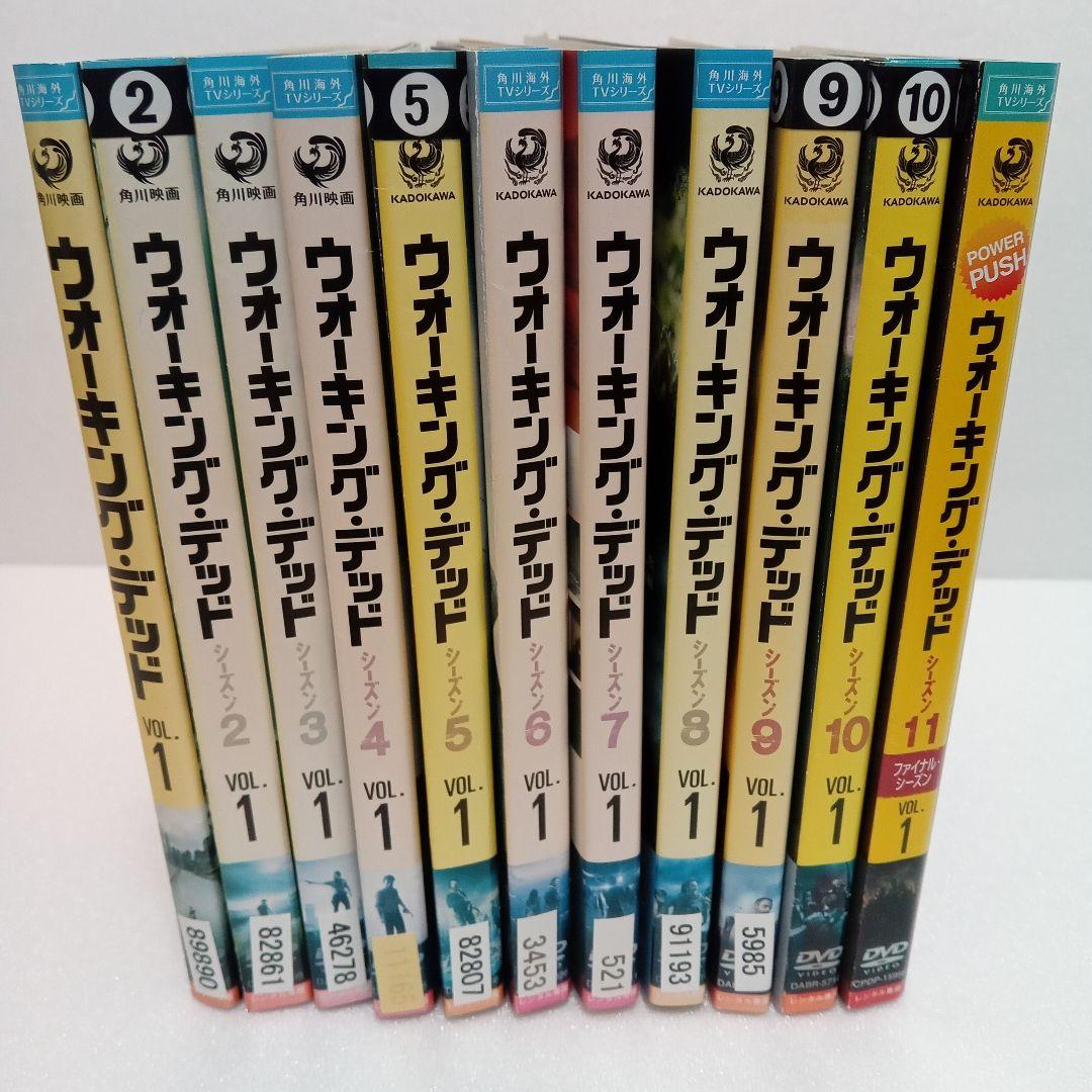 ウォーキング・デッド　シーズン１〜１１　レンタル落ち　ＤＶＤ　全８８巻