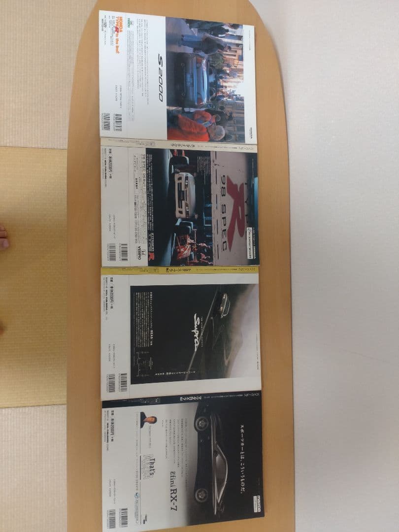 ハイパーレブ（インテグラ、スープラ、RX‐7）