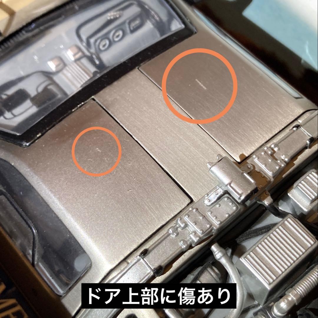 サンスター 1/18 デロリアン バックトゥザフューチャー PART3 【絶版】