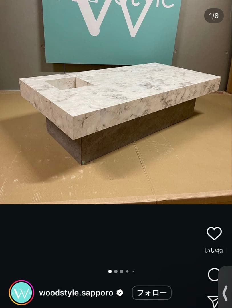 ローテーブル センターテーブル　大理石✖︎コンクリート調　シンプルデザイン