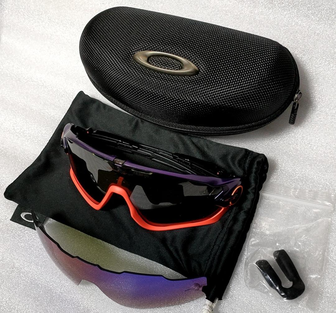 オークリー ジョウブレイカー サングラス OAKLEY スポーツ 偏光 自転車