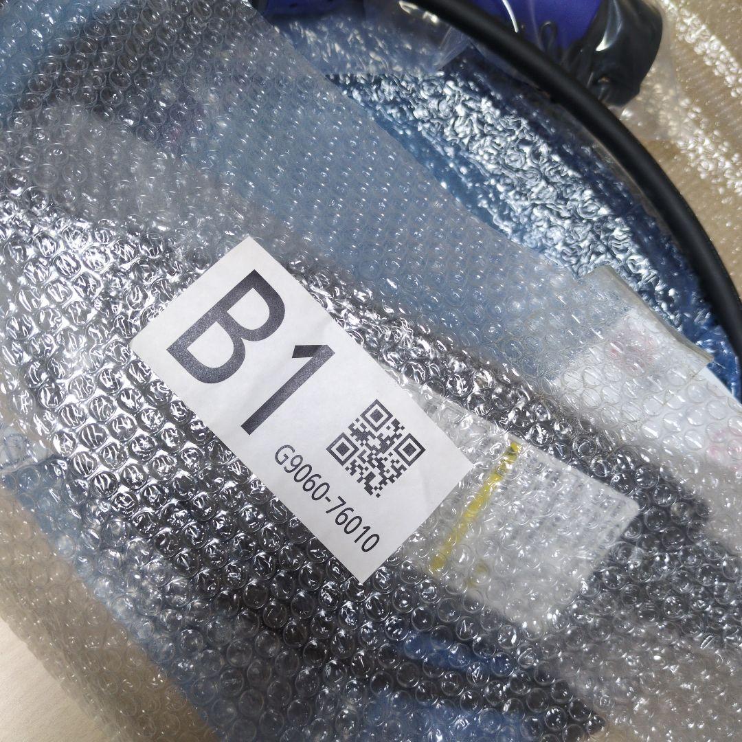 トヨタ純正充電ケーブル