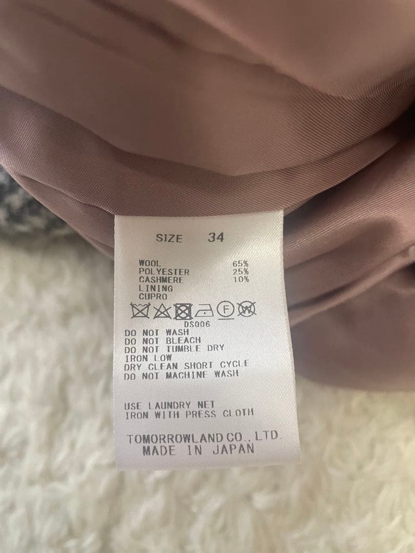 トゥモローランド・チェックコート